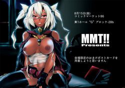 black_gloves black_legwear breasts dark-skinned_female dark_skin female fingerless_gloves gloves k2isu kantai_collection large_breasts long_hair looking_at_viewer megane musashi_(kantai_collection) navel nipples pointy_hair red_eyes semi-rimless_eyewear semi-rimless_glasses smile solo thighhighs tied_hair twintails under-rim_eyewear under-rim_glasses white_hair