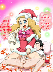 amourshipping creampie cum_inside gouguru human human_only impregnation_attempt impregnation_risk nintendo pokemon santa_costume santa_hat satoshi_(pokemon) serena_(pokemon) sex tagme