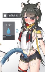 tangtang (arknights: endfield) from arknights