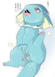 1girls 2017 anus blue_fur blush canine clitoris drooling eeveelution female feral furry japanese_text kesu_pu mammal masturbation nintendo paws pokémon_(species) pokemon pussy pussy_juice saliva shaking simple_background solo spread_legs spreading tail tears text tongue tongue_out torture translated trembling vaporeon video_games white_background