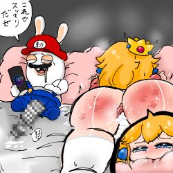1:1 2023 5_fingers after_sex anthro ass bed big_butt bite black_facial_hair black_mustache blue_clothing blue_eyes blue_overalls blurred_background bodily_fluids buckteeth can censored clothed clothed_anthro clothed_female clothed_human clothed_male clothing colored container crossover crown cum cum_in_ass cum_inside cum_on_bedding dialogue digital_drawing_(artwork) digital_media_(artwork) drooling duo ear_tuft eyebrows facial_hair female female_human fingers fur furniture gem genital_fluids genitals grey_bedding hand_on_own_belly handwear happy hat head_on_pillow headgear headwear holding_can holding_container holding_object human japanese_description japanese_text lagomorph larger_female larger_human legwear lidded_eyes light lighting long_ears long_penis lying lying_on_bed male male/female male_anthro mammal mario_bros mario_plus_rabbids_kingdom_battle mittens mosaic_censorship moustache multicolored_body narrowed_eyes nintendo noseless on_back on_bed on_front open_mouth open_smile osirisky overalls penis pillow pillow_bite pink_pillow pink_tongue princess princess_peach rabbid rabbid_mario raving_rabbids rayman_(series) red_clothing red_hat red_headwear royalty ruby_(gem) saliva sapphire_(gem) shaded short_legs size_difference smacked smaller_anthro smaller_male smile speech_bubble squint tan_body tan_eyelids tan_inner_ear tan_skin teeth text text_on_clothing text_on_hat text_on_headwear thigh_highs thin_eyebrows tongue translation_request tuft two_tone_body ubisoft white_body white_clothing white_fur white_legwear white_thigh_highs