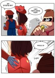 1girls 2025 2boys action_lines ass ass_focus ass_grab banana banana_peel big_ass cap donkey_kong dress earrings fur gloves gorilla hat high_quality high_resolution highres korean_text long_hair mario mario_(series) moustache overalls pauline popcorn short_hair simple_background text tie