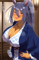 hishi amazon (umamusume) from umamusume by smoke klll