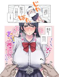 original character from original by kutsukake0801