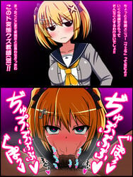 1boy 2koma :>= artist_request battle_girl_high_school before_and_after blush comic fellatio female heart-shaped_pupils instant_loss_2koma kougami_kanon oral penis school_uniform sequential short_hair text tied tied_hair translated