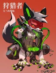 absurd_res alanisawolf777 animal_genitalia animal_penis anthro armor athletic ball_armor black_cum black_hair bodily_fluids canid canine canine_genitalia canine_penis canis colored_cum crouching cum cybernetic_attachment cybernetics domestic_dog ejaculation erection eyewear genital_fluids genitals goggles green_penis green_pupils green_tongue grey_body hair hands_on_ground hi_res kemono knot machine male mammal open_mouth penis power_armor pupils red_eyes solo three-quarter_view tongue tongue_out unusual_bodily_fluids unusual_cum unusual_genital_fluids