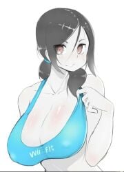 wii fit trainer from wii fit
