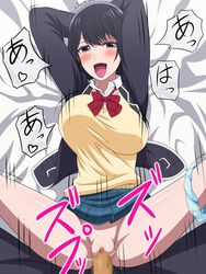 bed_sheet black_hair blush bottomless bow bowtie censored clothed_sex highres kh-fullhouse koi_to_uso lying miniskirt moaning mosaic_censoring on_back open_mouth panties panties_around_leg plaid plaid_neckwear plaid_skirt pleated_skirt pussy pussy_juice school_uniform sex skirt spread_legs takasaki_misaki_(koi_to_uso) tears underwear vaginal_penetration