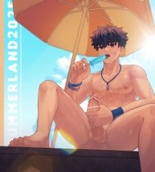 original character from original by nino record