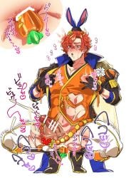 Fire Emblem Rule 34 Image