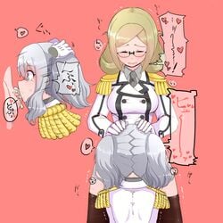 2girls :>= bangs blush collared_shirt comic cum cum_in_mouth dickgirl double-breasted epaulettes fellatio female folded_ponytail futa_on_female futanari glasses gloves hand_on_another's_head hands_on_another's_head intersex intersex_on_female irrumatio kantai_collection kashima_(kantai_collection) katori_(kantai_collection) military military_uniform multiple_girls nb_(pixiv594732) necktie oral parted_bangs penis rimless_eyewear shirt testicles text translation_request uniform white_gloves