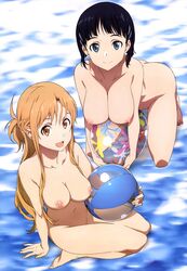 kirigaya suguha from megami magazine by miura takehiro
