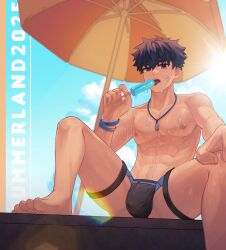 original character from original by nino record