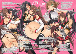 3girls :< anus ass asymmetrical_legwear bare_shoulders black_hair black_legwear blush bonza bottomless_skirt breasts brown_hair brown_legwear carrying cherry_blossoms cleavage closed_mouth detached_sleeves elbow_gloves embarrassed female female_only fingering fingerless_gloves flower french_kiss from_side gloves hair_between_eyes hair_flower hair_intakes hair_ornament headgear high_heels high_ponytail highres kantai_collection kissing large_breasts long_hair long_sleeves looking_at_viewer medium_breasts midriff miniskirt multiple_girls mutsu_(kantai_collection) nagato_(kantai_collection) no_panties pleated_skirt ponytail princess_carry red_eyes serious simple_background single_thighhigh skirt skirt_lift thighhighs torn_clothes torn_thighhighs translation_request v-shaped_eyebrows very_long_hair wavy_mouth white_background yamato_(kantai_collection) yuri