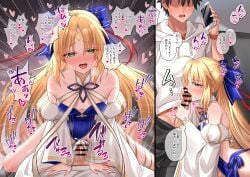 artoria caster (fate) from fate (series) by ohana 34v