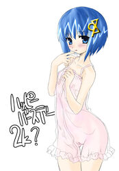 2chan 98-tan blue_hair microsoft microsoft_windows os-tan tagme windows_98