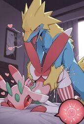 Pokemon (Species) Rule 34 Image
