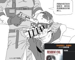 leon scott kennedy from resident evil