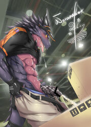 abs animal_genitalia blush clothed clothing clothing_lift dated dragon drooling genital_slit male muscular noraneko omorashi open_mouth peeing penis saliva scales shirt shirt_lift slit sweat tongue tongue_out urine