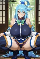 aqua (konosuba) from kono subarashii sekai ni shukufuku wo! by erothus