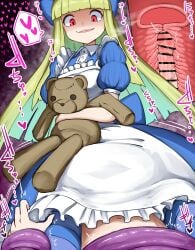 black alice (mon-musu quest!) from mon-musu quest! by dokukasa