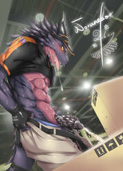 abs animal_genitalia anthro blush clothed clothing clothing_lift dated dragon drooling genital_slit male muscular noraneko omorashi open_mouth peeing penis saliva scales shirt shirt_lift slit sweat tongue tongue_out urine