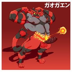 10s 1boy 2017 3_toes 5_fingers anthro barbed_penis biceps black_fur claws dogfu erection feline fire fireball flexing fur furry green_eyes grey_fur hi_res incineroar looking_at_viewer male male_only mammal muscular muscular_male nintendo nipples paws penis pokemon pokemon_(species) pokemon_sm presenting red_background red_fur simple_background smile solo standing teeth testicles text toes unusual_penis video_games