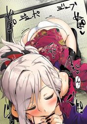 ass bare_shoulders blush closed_eyes fate/grand_order fate_(series) fellatio female highres japanese_clothes kimono miyamoto_musashi_(fate) momio oral panties pink_hair ponytail small_penis thighhighs underwear white_panties