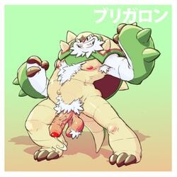 10s 2017 3_fingers 3_toes anthro armpit_hair balls barazoku beard body_hair brown_skin chesnaught chest_hair cum dogfu erection facial_hair foreskin front_view green_background hair happy_trail hi_res humanoid_penis looking_at_viewer male male_only navel nintendo nipples penis pokemon pokemon_(species) precum pubes red_penis shadow shell simple_background slightly_chubby smile solo spikes teeth toes uncut video_games white_hair