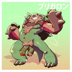 2017 3_fingers 3_toes anthro armpit_hair balls barazoku beard body_hair brown_hair chesnaught chest_hair cum dogfu erection facial_hair foreskin front_view green_background green_skin hair happy_trail hi_res humanoid_penis looking_at_viewer male male_only navel nintendo nipples penis pokémon_(species) pokemon precum pubes red_penis shadow shell shiny_pokémon simple_background slightly_chubby smile solo spikes teeth toes uncut video_games