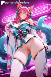 ahri from league of legends by neuratone