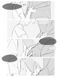 blowjob blowjob_face blowjob_pov doctor_(the_freak_circus) height_difference male/female male_on_female monster_on_female nude_male nude_male_clothed_female self_insert the_freak_circus