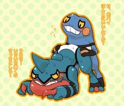 ambiguous/ambiguous ambiguous_gender amphibian ass_up blush croagunk duo feral japanese_text komeko-nk nintendo pokémon_(species) pokemon sex smile text toxicroak translated video_games