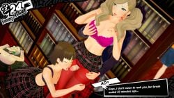ann takamaki from atlus by yohika itochi