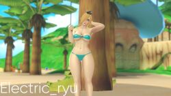 Mario (Series) Rule 34 Image
