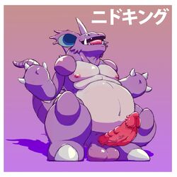 1boy 2017 3_fingers animal_genitalia belly big_belly big_ears blush dogfu erection feet feral front_view hi_res horn long_penis male male_only navel nidoking nintendo nipples open_mouth penis pink_penis pokemon pokemon_(species) purple_background purple_skin scalie sheath simple_background slightly_chubby smile solo standing teeth testicles tongue unusual_penis veins veiny_penis video_games