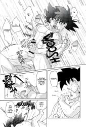 cum cumming dragon_ball dragon_ball_super dragon_ball_z erection gay gay_domination gay_male gay_sex male male/male masturbation muscles muscular muscular_male son_goku vegeta
