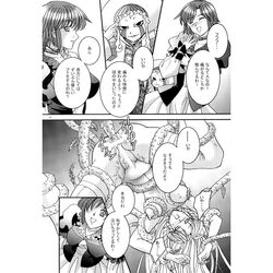 1boy 2girls 2girls1boy doujinshi koko_(konjiki_no_gash!!) sherry_belmont tentacle zatch_bell zofis