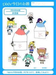 ahoge akai_haato animal_ears apron aqua_eyes aqua_hair ayunda_risu bare_shoulders black_bow black_ribbon blonde_hair blue_dress blue_eyes blue_hair blush bow breasts brown_hair clothed cute dango detached_sleeves dress female flat_cap floppy_ears flower food frills green_apron green_eyes green_headscarf hair_between_eyes hair_flower hair_ornament hair_ribbon hairband hairbow hairclip haniyasushin_keiki hat hatsune_miku headscarf heart heart_hair_ornament hololive honma_himawari jacket jewelry large_breasts long_hair long_sleeves looking_at_viewer magatama magatama_necklace medium_breasts mononobe_alice mononobe_alice_(1st_costume) multicolored_hair multiple_girls necklace necktie nijisanji official_alternate_hairstyle one_side_up open_mouth orange_hair orange_shirt plants_vs._zombies pokemon pokemon_(creature) puffy_short_sleeves puffy_sleeves rabbit_ears red_eyes red_ribbon ribbon ringo_(touhou) shirt short_hair short_sleeves shorts simple_background skirt sleeveless smile solo squirrel_ears squirrel_girl squirrel_tail streaked_hair sunflower sunflower_hair_ornament tail tamagotchi tamagotchi_(classic) tamagotchi_(creature) tamagotchi_(virtual_pet) thighhighs touhou twintails very_long_hair virtual_pet_(toy) virtual_youtuber wagashi white_background yellow_dress