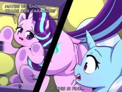 2girls anus blue_hair blush english_text female female_only full_moon horns moon multiple_girls my_little_pony night no_humans open_mouth pink_eyes purple_eyes pussy single_horn tail tongue tongue_out unicorn upside-down wings yuri