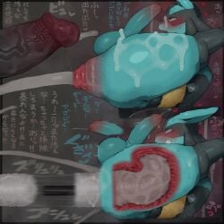 1:1 anal anal_prolapse anal_sex anthro biped black_body black_fur blue_body blue_fur dialogue duo erection fur generation_4_pokemon genitals glans heart_symbol hi_res humanoid_genitalia humanoid_penis lucario male multicolored_body multicolored_fur nintendo penetration penis pokemon pokemon_(species) prolapse sex side_view syuro tan_body tan_fur text translation_request