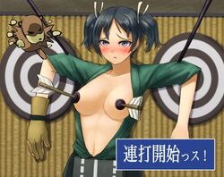 1girls arrow black_hair blue_eyes blush breasts cleavage covering_nipples crossover darts funny gloves humor immobile immobilization japanese_clothes kantai_collection kurione_(zassou) large_breasts open_clothes open_shirt partly_fingerless_gloves pinned shirt short_hair solo souryuu_(kantai_collection) suction_cup_arrow taisen_hot_gimmick target tied_hair translation_request twintails yugake