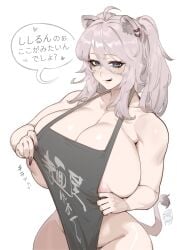 shishiro botan from hololive by lilminindahouse