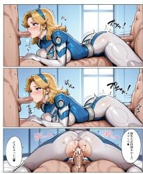 ai_generated artist69 big_breasts comic cum_in_pussy fantastic_four invisible_woman marvel marvel_comics marvel_rivals sue_storm threesome