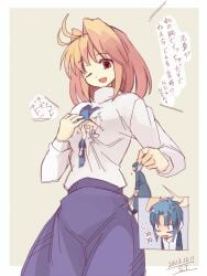 1boy 2girls annoyed arcueid_brunestud artist_request black_hair black_keys_(type-moon) blonde_hair blue_eyes blue_hair blush boobjob breasts ciel_(tsukihime) clothed clothed_sex cum ejaculation giantess grinding huge_breasts humping large_breasts larger_female melty_blood miniboy nun one_eye_closed paizuri school_uniform semen short_hair size_difference size_play smaller_male smile sweater taller_female tiny_male titjob tohno_shiki top_heavy tsukihime tunic turtleneck_sweater weapons white_sweater wink
