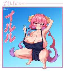 1girls 2d alternate_version_available apron apron_only areolae barefoot big_areolae big_breasts big_nipples big_thighs blush busty chiru13 color commission feet female female_only full_color giant_breasts horns huge_breasts ilulu_(dragon_maid) japanese_text light-skinned_female light_skin looking_at_viewer miss_kobayashi's_dragon_maid nipple_bulge pink_eyes pink_hair pink_nipples pose posing_for_the_viewer revealing_clothes simple_background smile solo squatting thick_thighs
