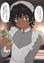 cute_fang dark-skinned_female dialogue dialogue_box gundam gundam_gquuuuuux holding_money indian indian_female japanese_text k__s maid maid_uniform money petite prostitution text tomboy tricked_into_sex vani_(gundam)