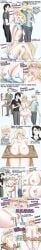 1female 3males begging begging_to_stop big_breasts biting_own_lip blonde_hair blonde_hair_female blush brush_tickling comic crying_laughing erect_nipples feather_tickling forced_nudity forced_strip high_quality humiliating humiliation naked_female nipple_play nipples_visible_through_clothing nude_female original original_characters perky_nipples restrained sideboob slave strapped_to_a_chair thin_clothing tickle_torture tickling tickling_breasts ticklish white_skinned_female