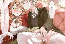 blonde_hair blush bow breasts cameltoe chest_jewel cleavage couch dress earl_roze earrings embarrassed green_eyes hairbow hand_on_another's_crotch highres imminent_fingering jewelry lace lace_panties lace_thighhighs large_breasts leaning_on_person leaning_to_the_side long_hair on_couch open_mouth original panties sex_toy spread_legs staring string_panties surprised sweat sweatdrop teasing thighhighs translated triangle_mouth underwear white_hair white_panties white_thighhighs