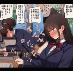 1boy 2girls arm_support bent_over bent_over_furniture blazer blush bow bowtie brown_eyes brown_hair classroom collared_shirt commentary day desk furrowed_brow grey_panties hair_ornament hair_scrunchie highres indoors jacket long_hair long_sleeves mamerakkkkko medium_hair motion_lines multiple_girls nose_blush open_mouth original panties panties_around_one_leg panty_pull pen_holder plaid_bow plaid_bowtie plaid_clothes ponytail school_desk school_uniform scrunchie sex sex_from_behind shirt sitting standing standing_sex stationery straight sweat translation_request underwear wavy_mouth window
